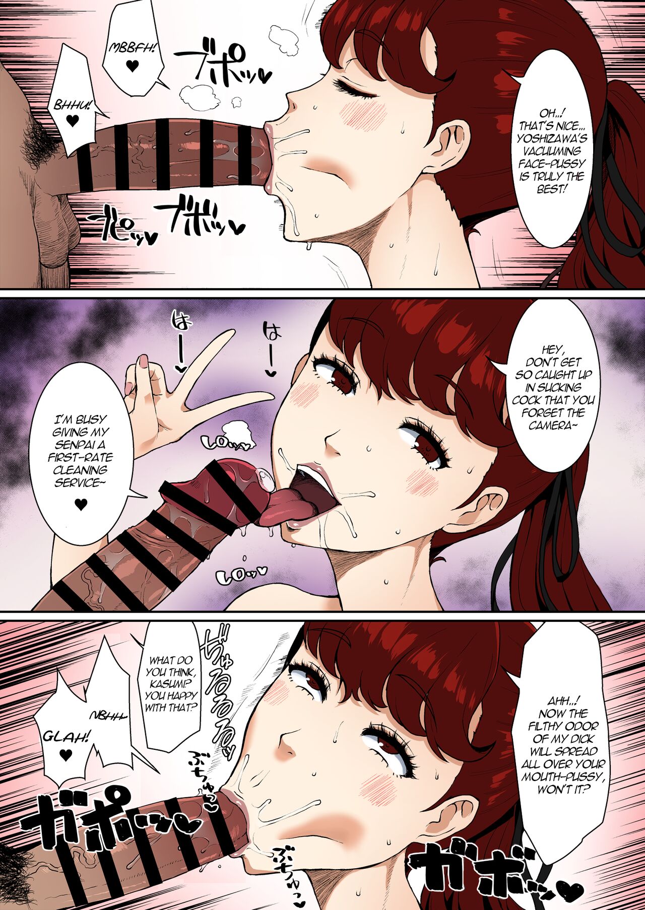 Hentai Manga Comic-My Other Senpai-Read-10